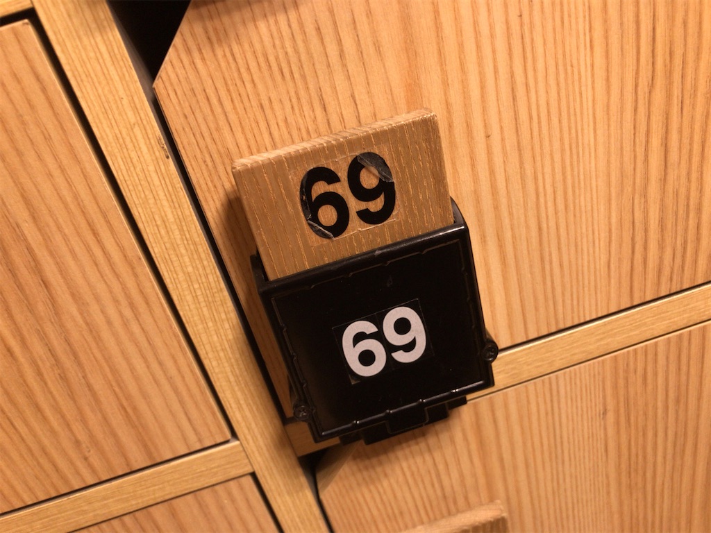 f:id:tacokun:20230328202704j:image