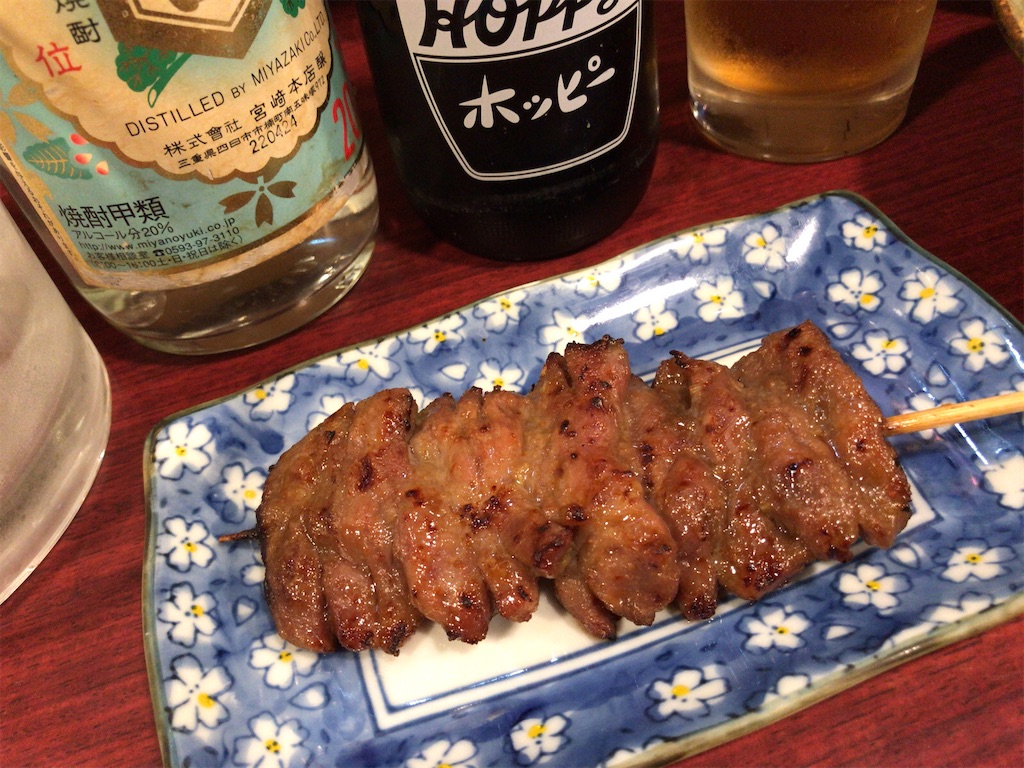 f:id:tacokun:20230328202831j:image