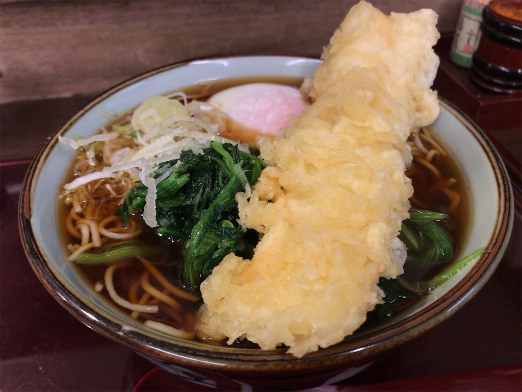 f:id:tacokun:20230612213750j:image