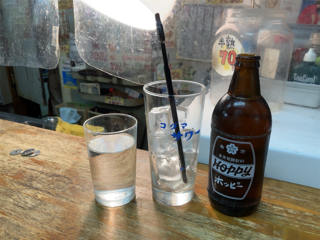 f:id:tacokun:20231006081544j:image