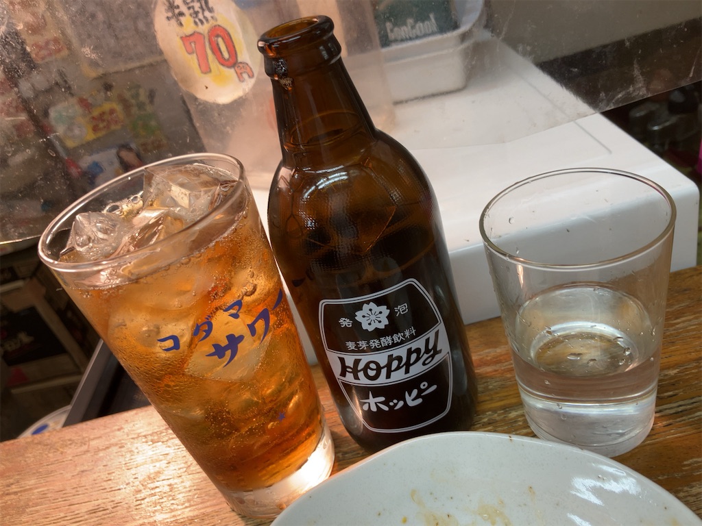 f:id:tacokun:20231006081937j:image