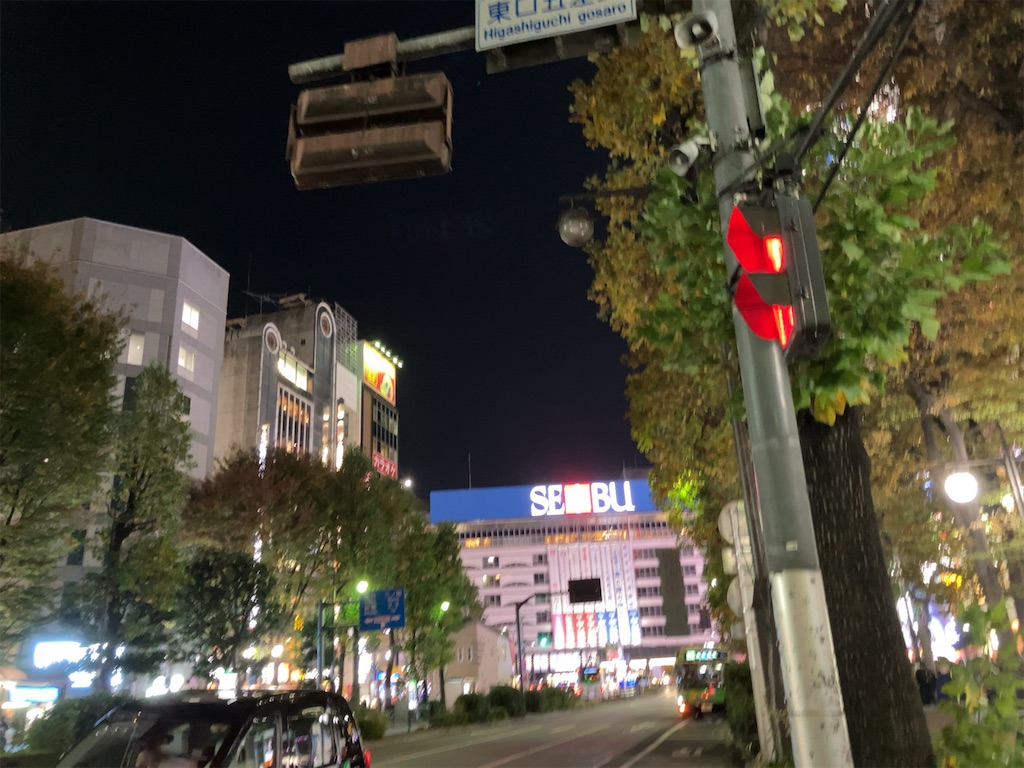 f:id:tacokun:20231121202002j:image