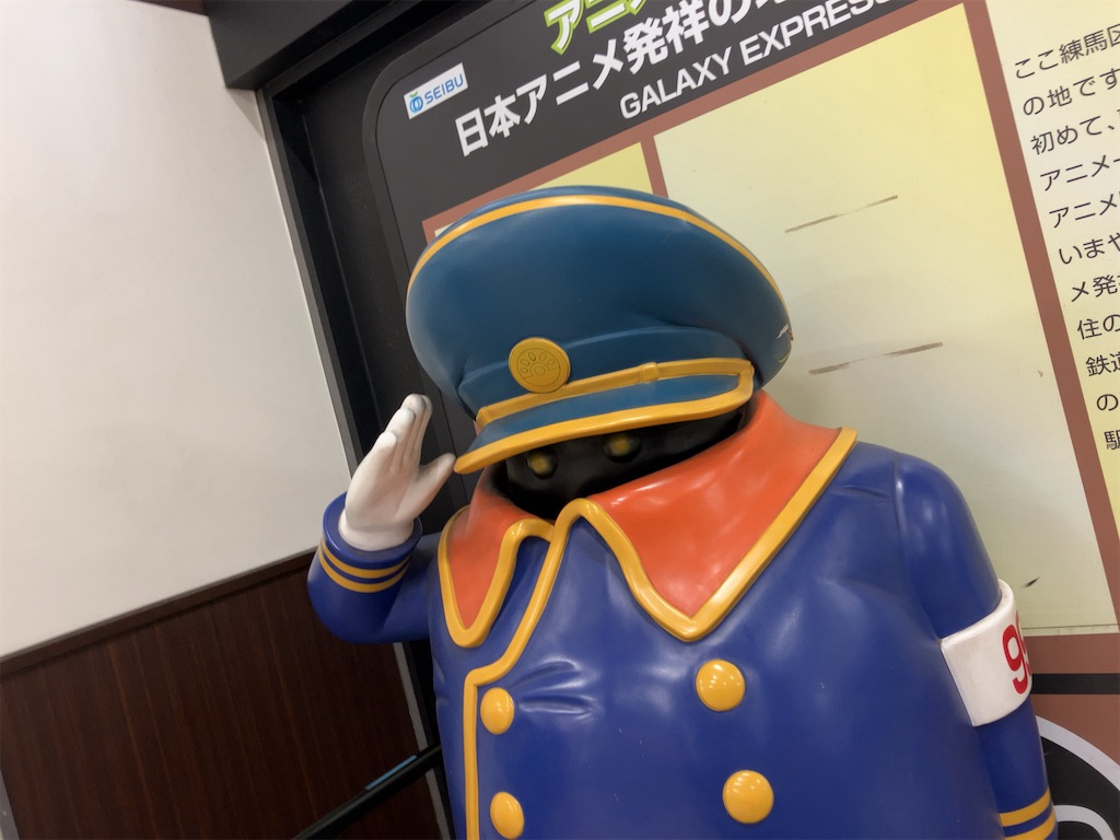 f:id:tacokun:20231226075439j:image