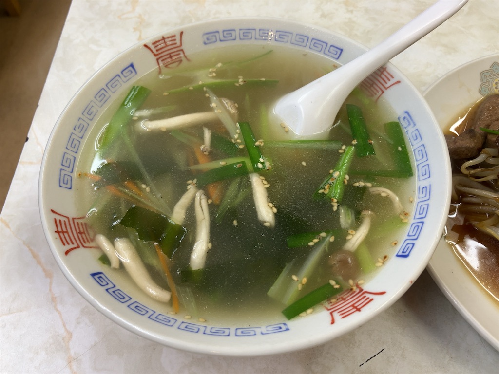 f:id:tacokun:20240621191419j:image