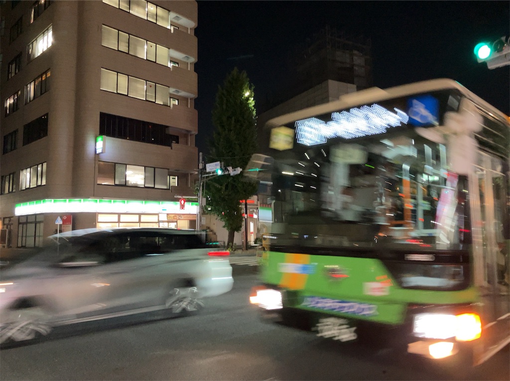 f:id:tacokun:20251031082110j:image f:id:tacokun:20251031082110j:image