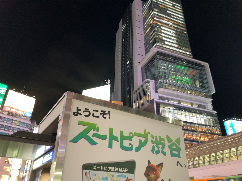 f:id:tacokun:20251209215246j:image f:id:tacokun:20251209215246j:image