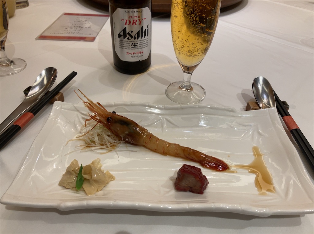 f:id:tacokun:20251209215330j:image f:id:tacokun:20251209215330j:image