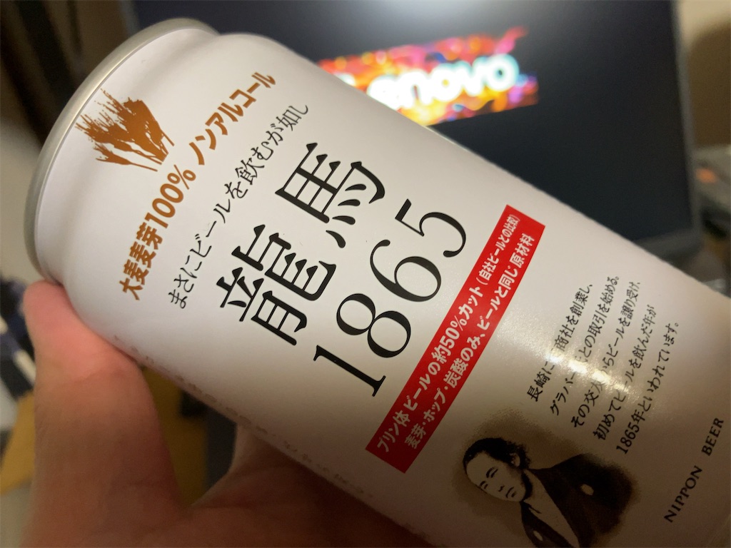 f:id:tacokun:20260107072247j:image