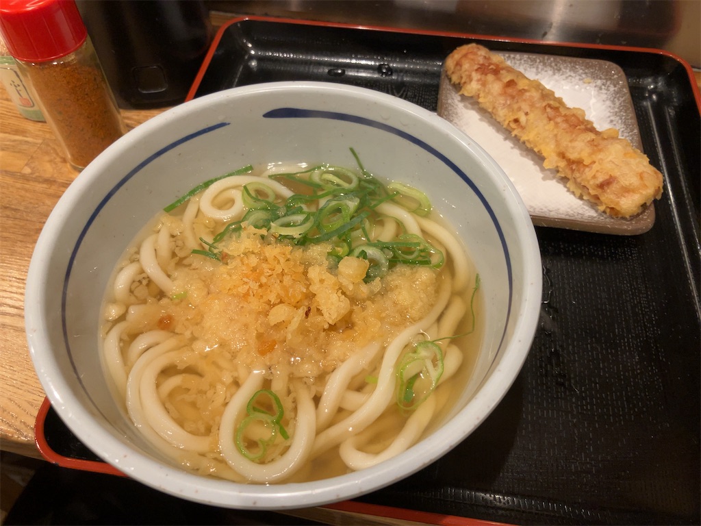 f:id:tacokun:20260202202804j:image