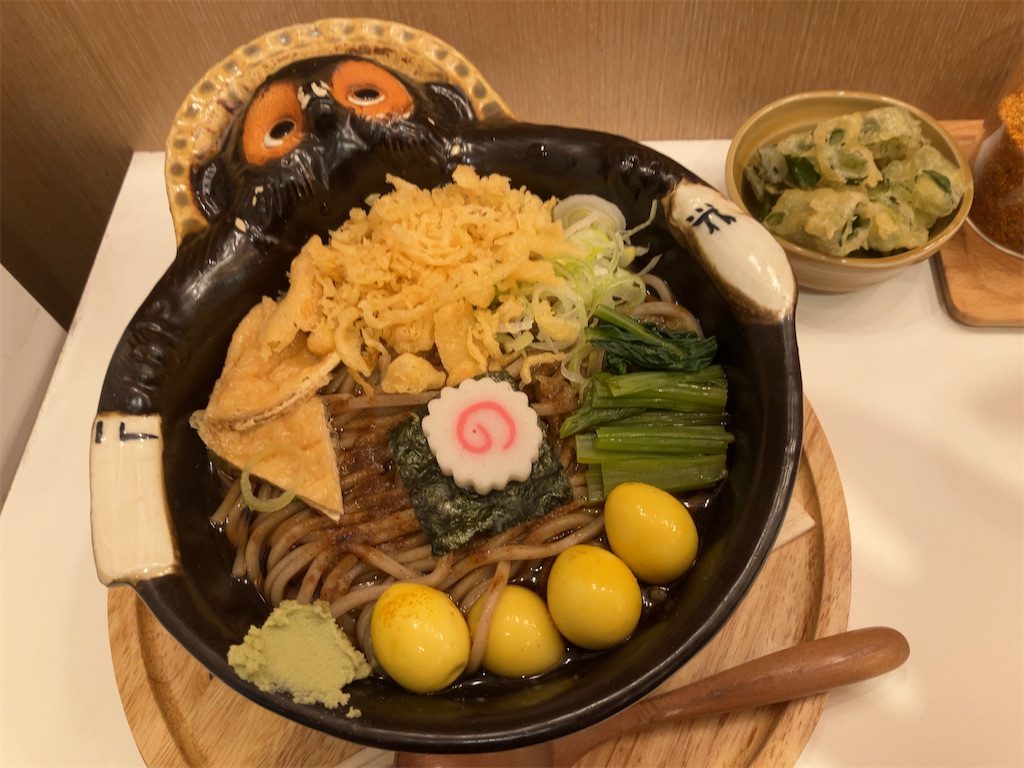 f:id:tacokun:20260204060031j:image