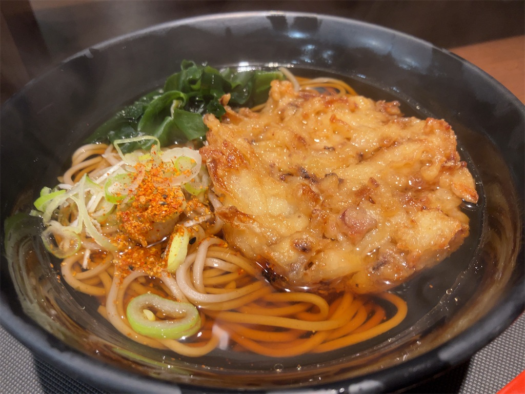 f:id:tacokun:20260210195849j:image