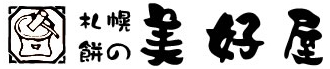 f:id:tacomonos:20190609123344j:plain f:id:tacomonos:20190609123344j:plain