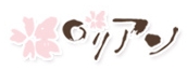 f:id:tacomonos:20190616145320j:plain f:id:tacomonos:20190616145320j:plain