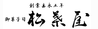 f:id:tacomonos:20191105134758j:plain f:id:tacomonos:20191105134758j:plain