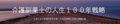20190817071520