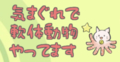 20190817072414