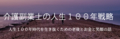 20190817073218