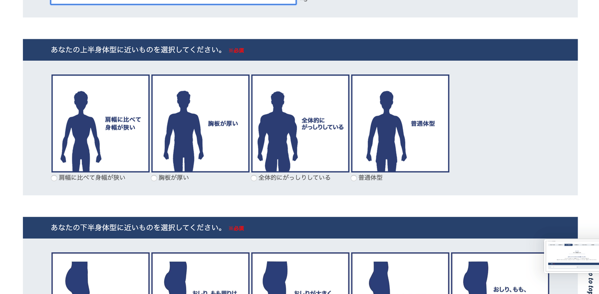 f:id:taconyan:20190924164518p:plain f:id:taconyan:20190924164518p:plain