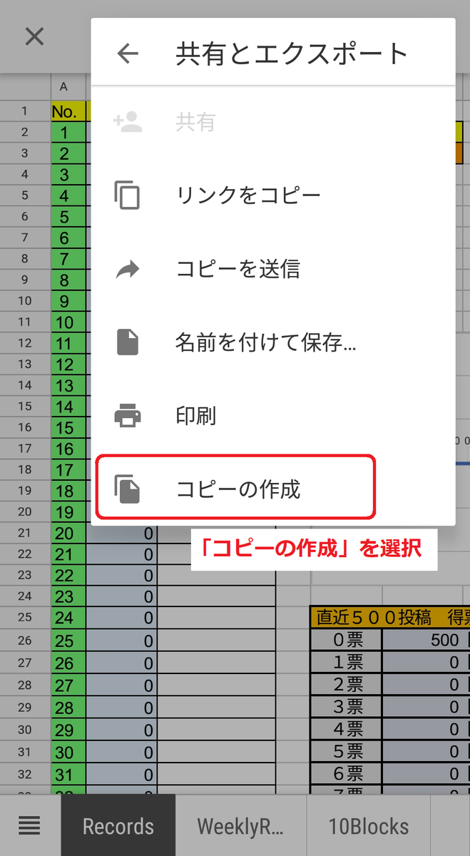 f:id:tacoquaina:20190502072938p:plain