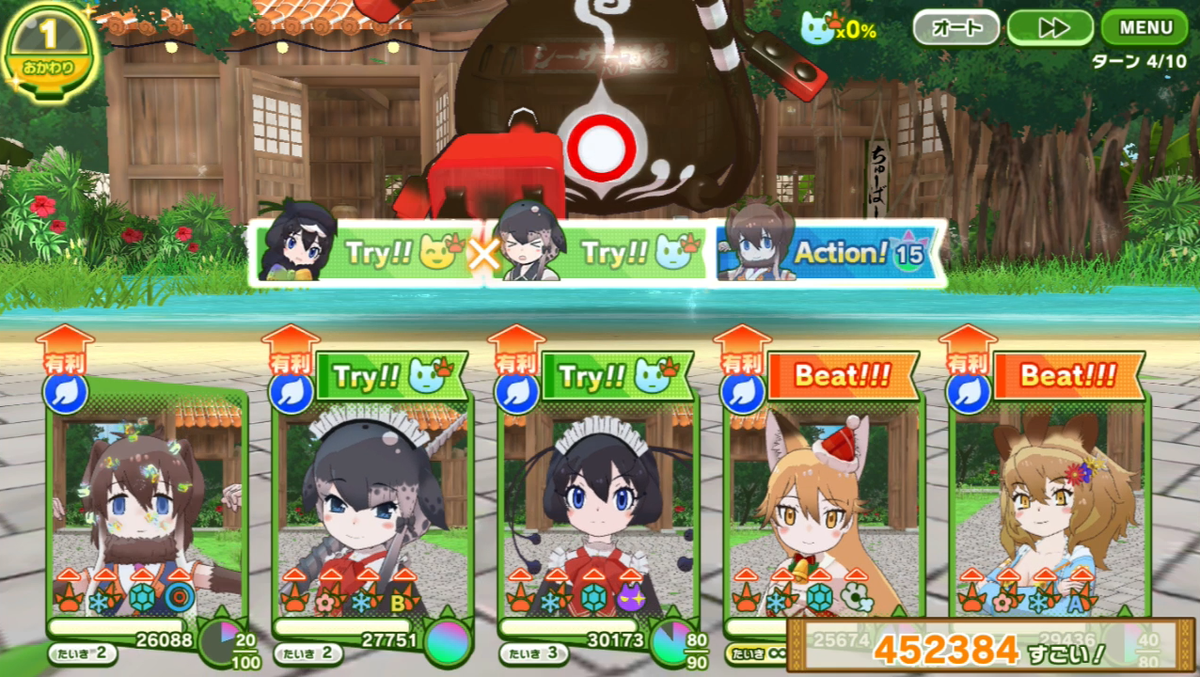 f:id:tacoquaina:20210924095226p:plain