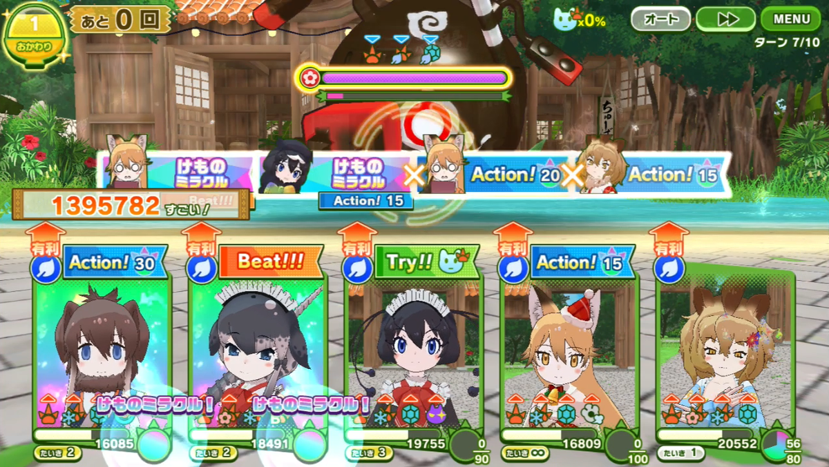 f:id:tacoquaina:20210924183621p:plain