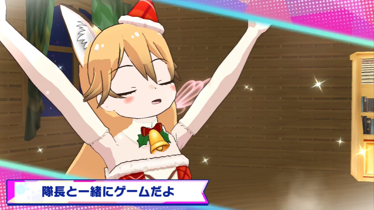 f:id:tacoquaina:20210924185135p:plain