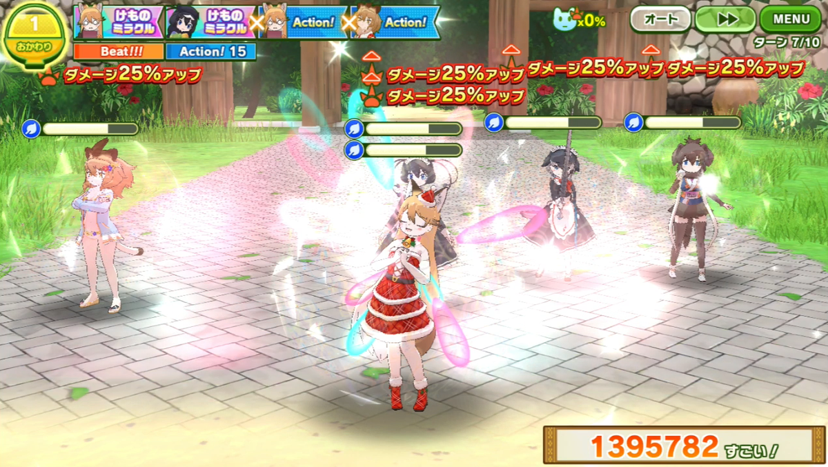 f:id:tacoquaina:20210924185201p:plain
