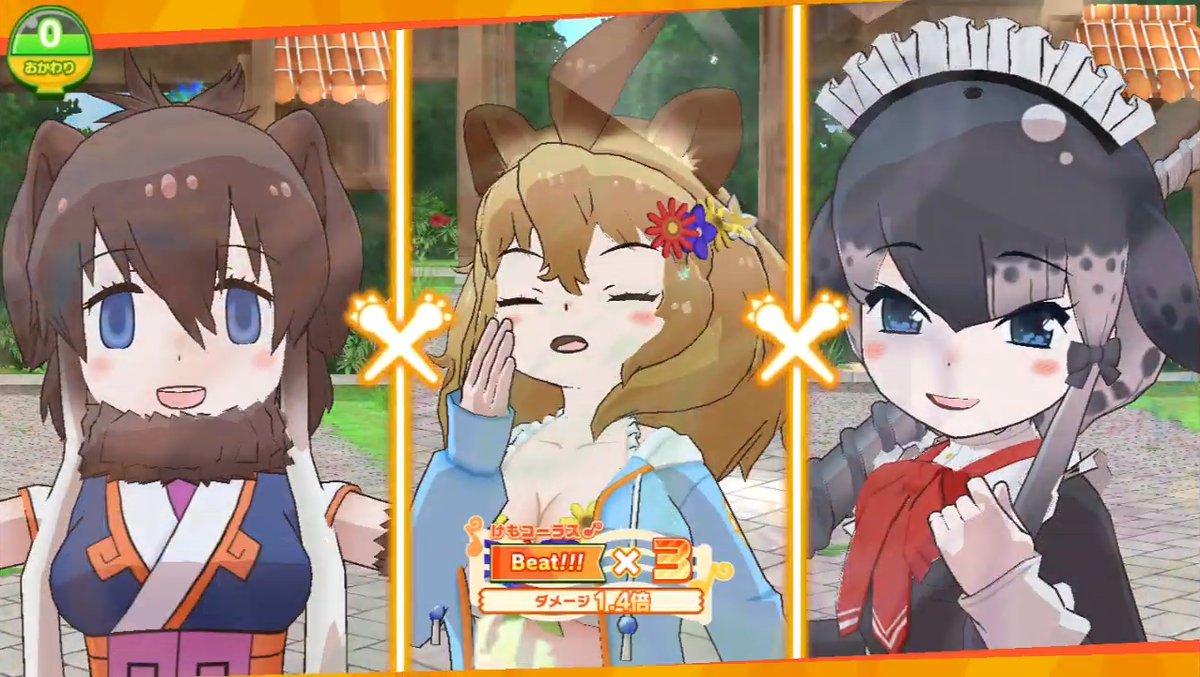 f:id:tacoquaina:20210924193219p:plain