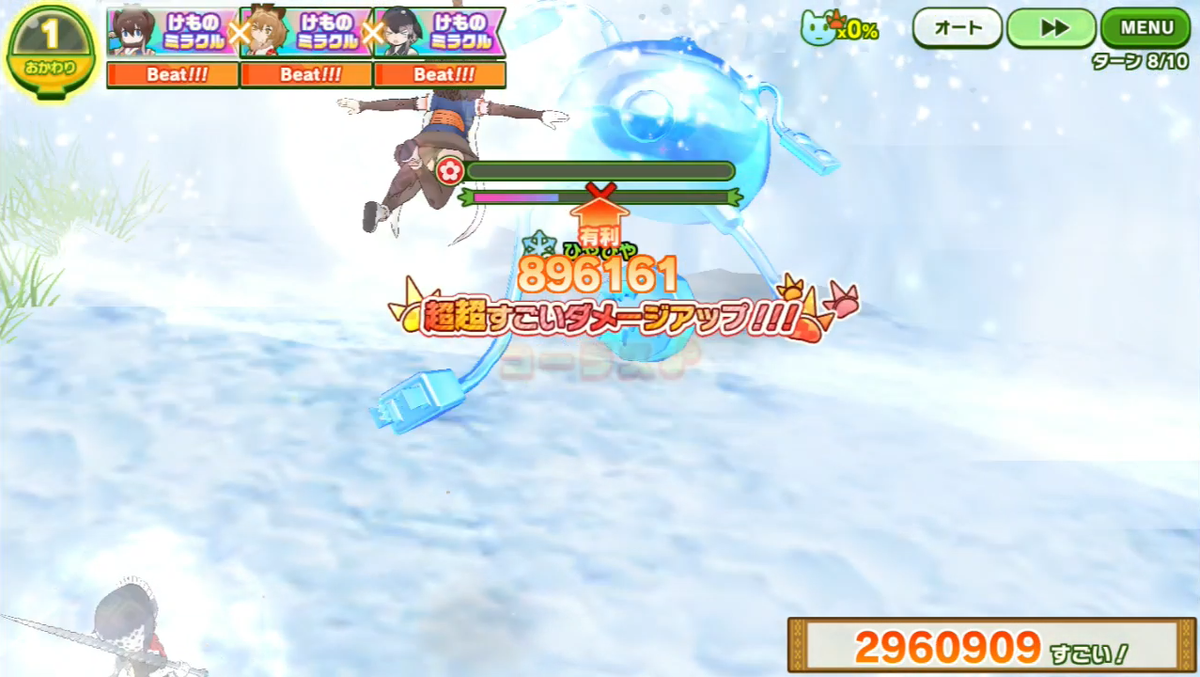 f:id:tacoquaina:20210924194341p:plain