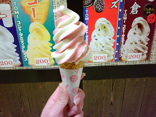 f:id:tacotoma:20171109212844j:plain f:id:tacotoma:20171109212844j:plain