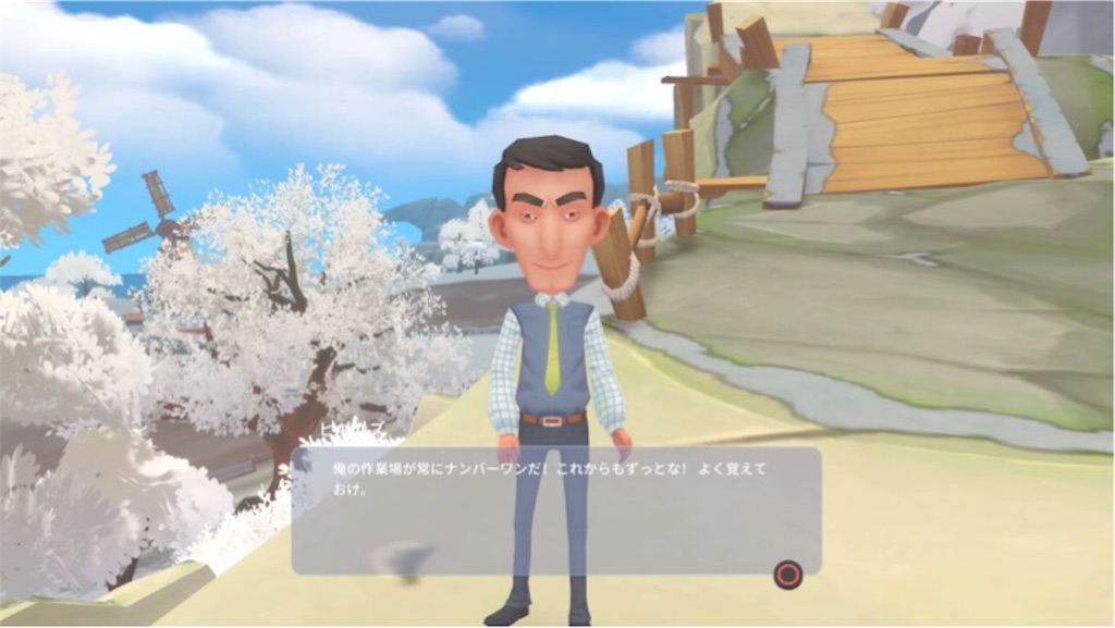 f:id:tacowriting:20190802102810j:image f:id:tacowriting:20190802102810j:image