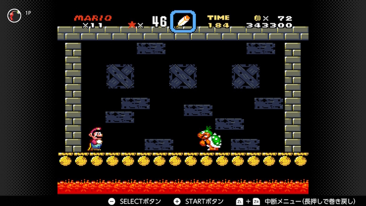 f:id:tacowriting:20190917104828j:plain スーパーマリオワールド