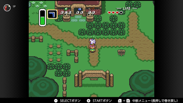 f:id:tacowriting:20190917105239j:plain ゼルダの伝説 神々のトライフォース