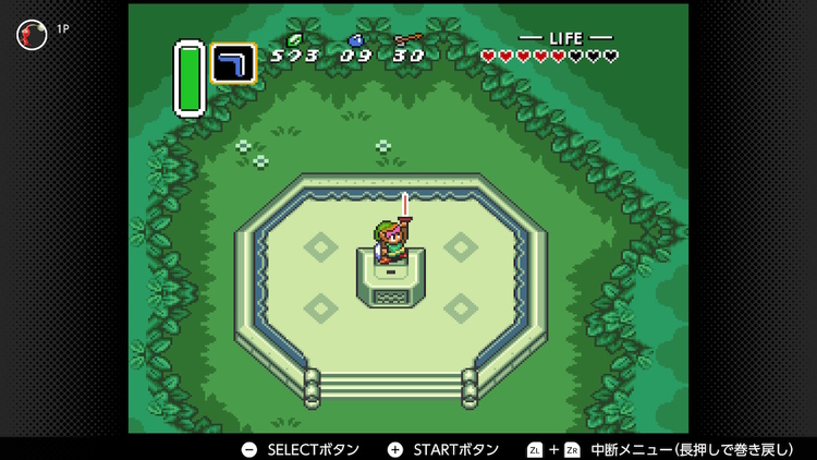f:id:tacowriting:20190917105258j:plain ゼルダの伝説 神々のトライフォース