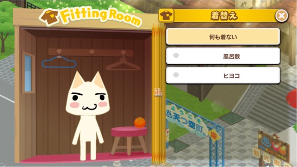 f:id:tacowriting:20191002203824j:image トロとパズル どこでもいっしょ