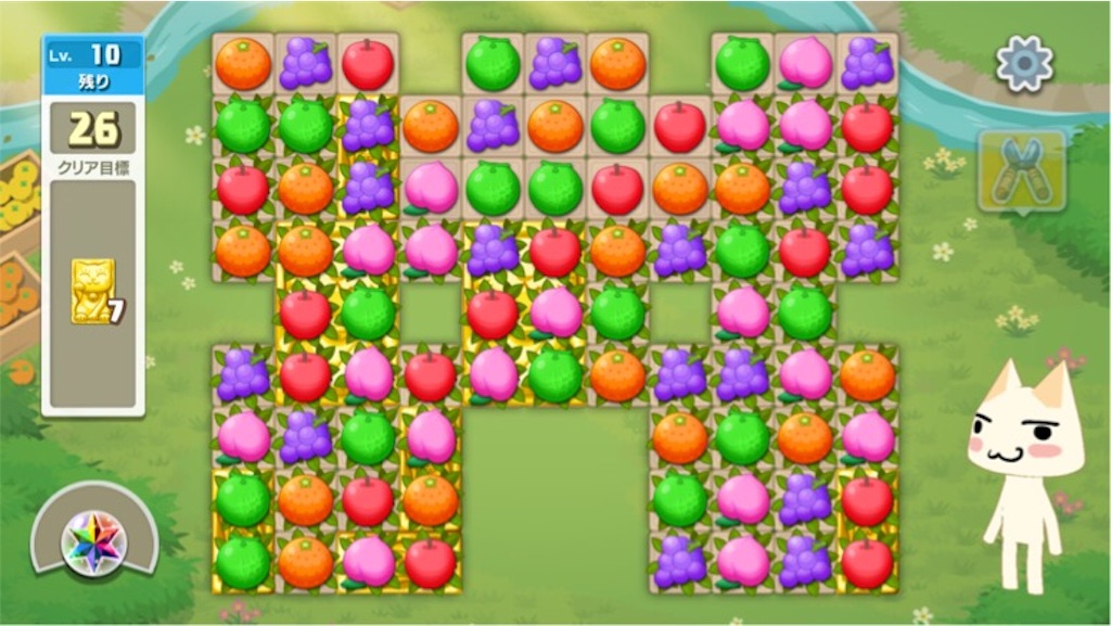 f:id:tacowriting:20191002204155j:image f:id:tacowriting:20191002204155j:image