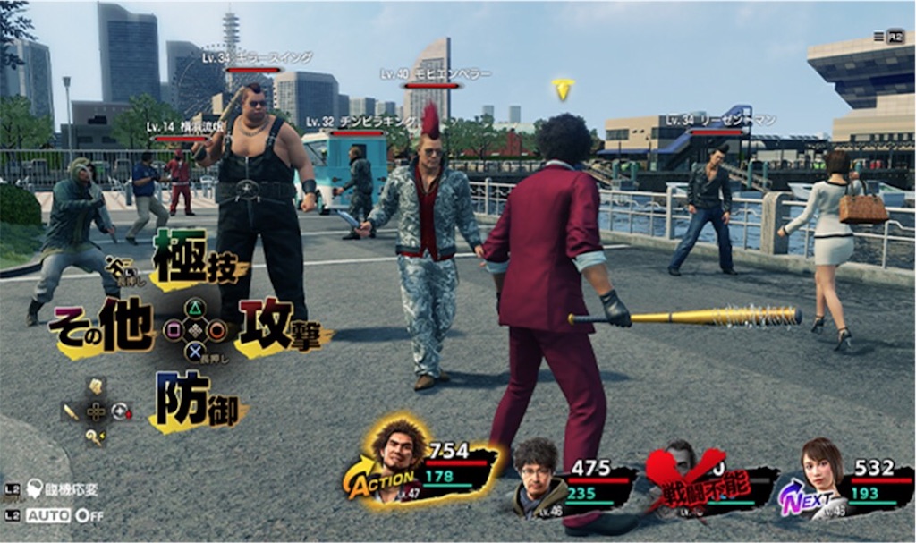 f:id:tacowriting:20191223091227j:image