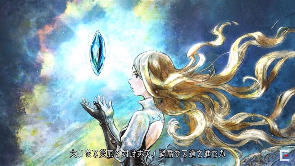 f:id:tacowriting:20191231154627j:image