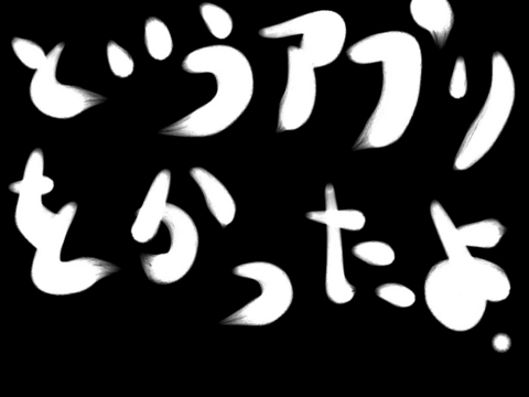 f:id:tacroe:20110605234315j:image f:id:tacroe:20110605234315j:image
