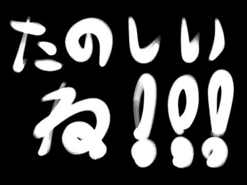 f:id:tacroe:20110605234318j:image f:id:tacroe:20110605234318j:image