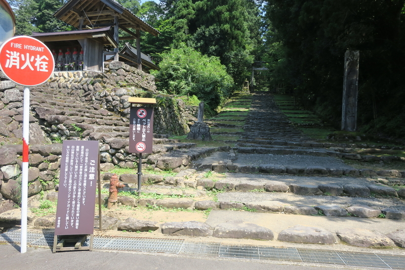 f:id:tacsue605:20200920071244j:plain