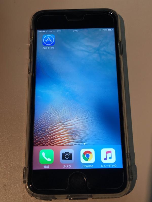 f:id:tact815:20160919002502j:plain