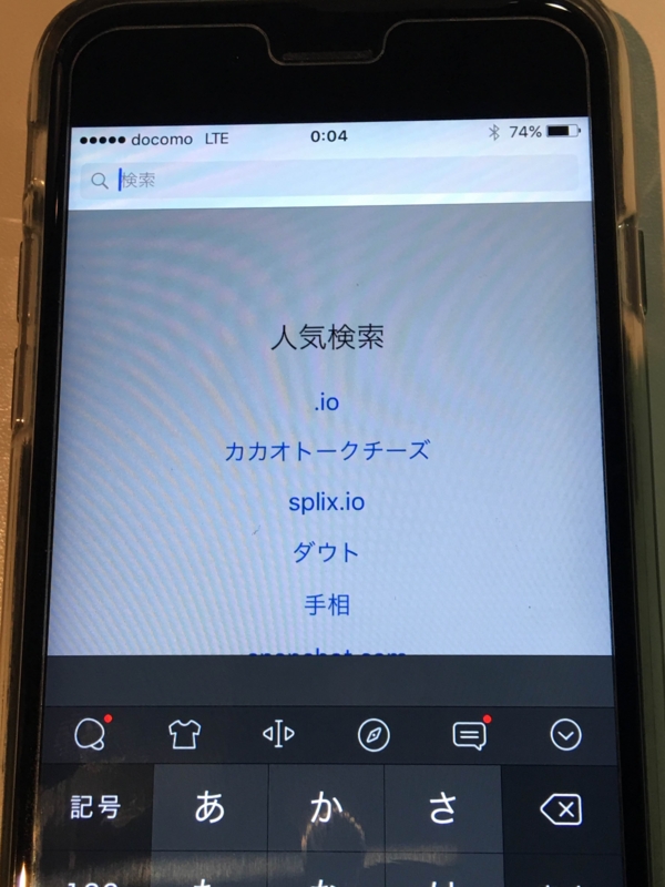 f:id:tact815:20160919002544j:plain