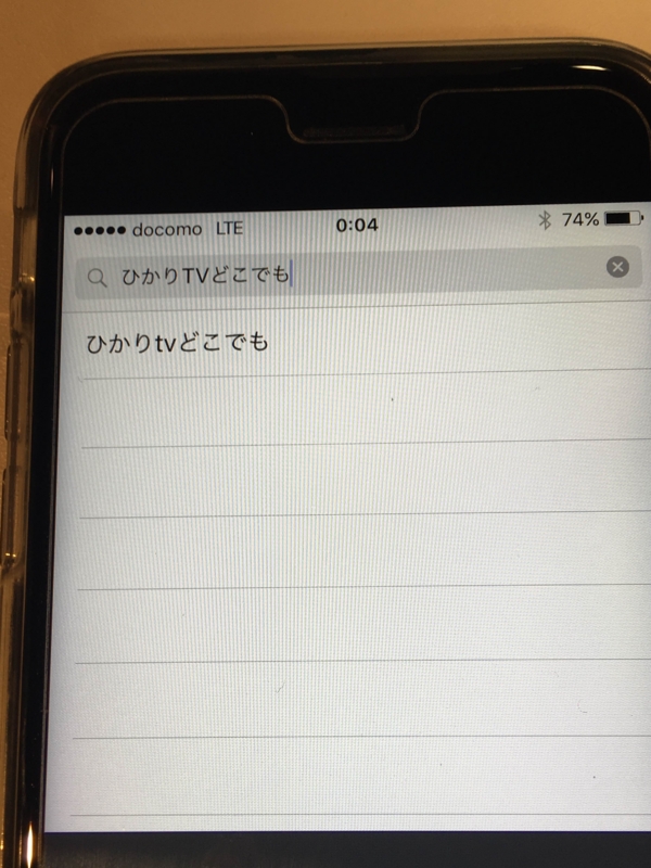 f:id:tact815:20160919002553j:plain