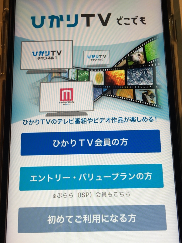 f:id:tact815:20160919002625j:plain