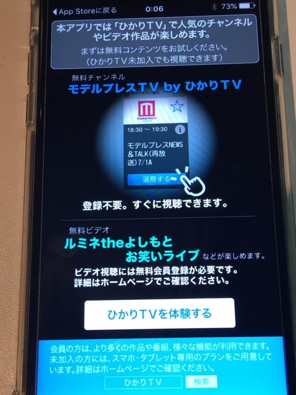 f:id:tact815:20160919002641j:plain