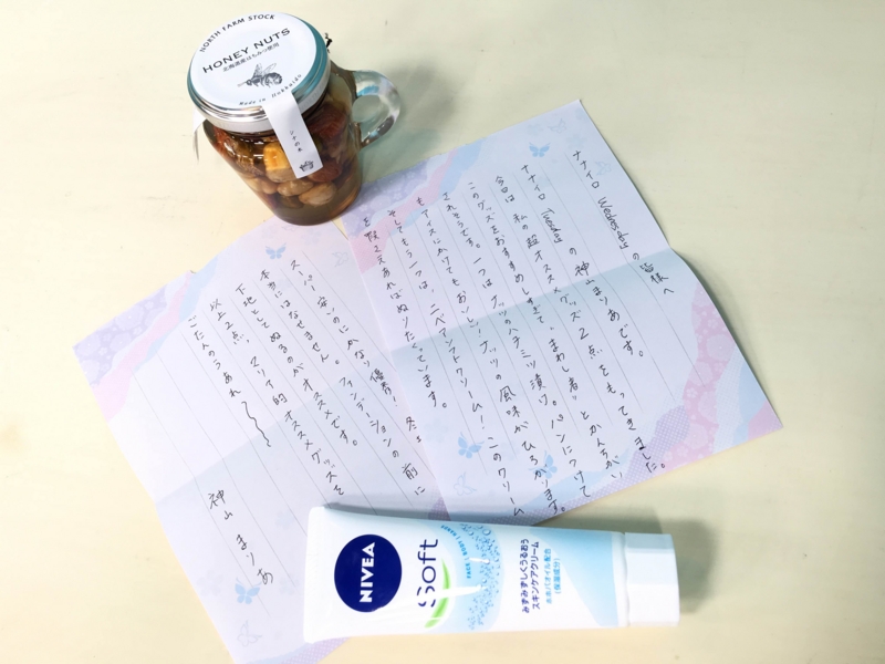 f:id:tact815:20161115212236j:plain f:id:tact815:20161115212236j:plain