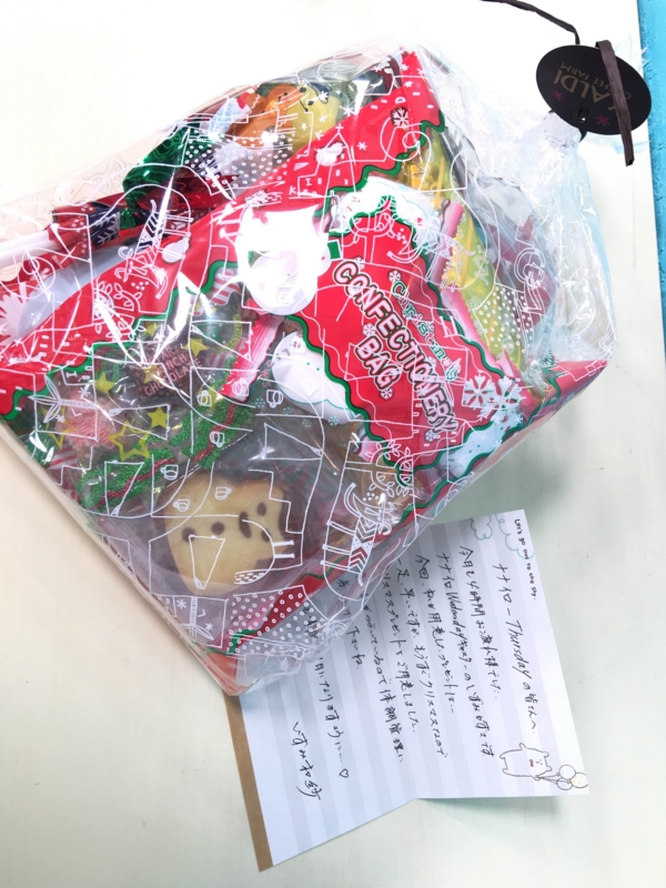 f:id:tact815:20161117021939j:plain