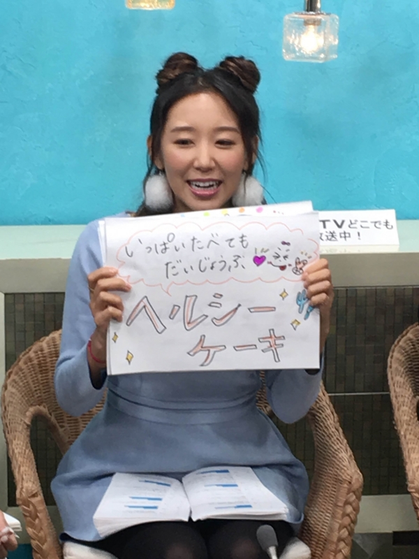 f:id:tact815:20161117032522j:plain