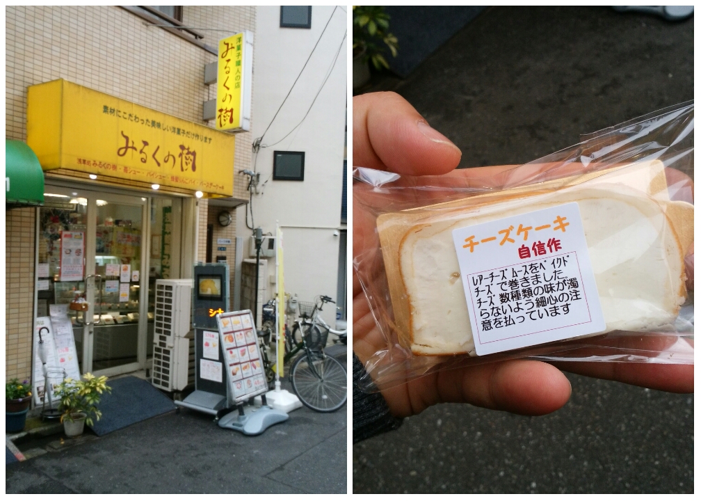 f:id:tact815:20161117054541j:plain